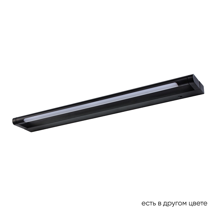 Crystal Lux GALLERY B AP12W LED BL