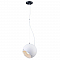 Люстра Lucia Tucci NARNI 1942.1 white