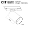 Трековая система CITILUX CL512T13R