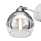 Freya FR5225WL-01W