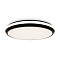 Freya FR6086CL-L117B